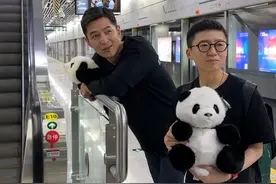 听说不少市民在成都地铁上偶遇到胡歌啦！ 视频素材已获《不虚此行》电影授权#成都地铁 #不虚此行 @͏͏胡视频封面