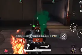 #地铁逃生#动力机甲