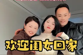 重组家庭不是拼图，是种下爱的种子，这些年我们一起经历了很多也一起成长了很多，看着你从叛逆到懂事从迷茫到坚定，我们为你感到骄傲！你们说给孩子每个月发多少钱工资合适！#情感 #家庭 #二婚 #我们的成长日记