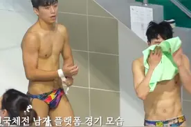 韩国男高体育生跳水展示 欧巴皮肤白净肌肉健硕长相秀气视频封面