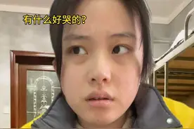 只有真正的爱，才能让我成为正常人 #剧情 #陈宇星 #内容过于真实 #万万没想到 #校园