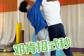学就学经典 #篮球训练 #邓肯 #郭教练篮球教学 #篮球培训