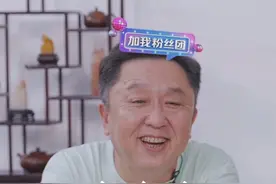 #于谦 于谦老师直播间，孙越老师在榜一。聊起了孙越老师一斤酒。#孙越 @于谦 @胖子孙越 #德云社 #白酒 #于谦酒视频封面