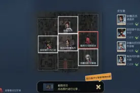 如果有一天我把真相都说出来了，会不会就不像现在这样难过…