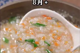 宝宝猪肉青菜粥，这样做的猪肉肉嫩不才，营养丰富宝宝你吃一大碗，不信你们试试吧。#宝宝辅食 #宝宝爱吃 #营养粥#做法简单又营养