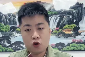 这种签证还能用吗？ #出国 #出国务工 #签证 #海外生活视频封面