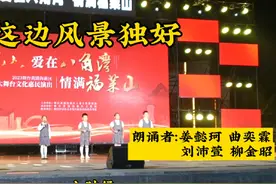 今晚风特别大，还下着雨，孩子们站在台上纹丝不动