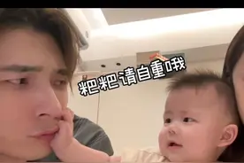 他真的超爱妈妈视频封面