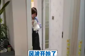 收假了 该和她谈谈了#夫妻日常 #医生 #夫妻相处之道 #五一 #没座视频封面