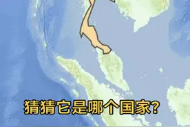 #手绘地图 #地图 #手绘画 #国家地图 猜猜它是哪个国家？