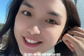 九岁小女孩能有多恐怖？ #精神科日常 #日常唠嗑 #反社会型人格 #反社会型人格障碍视频封面