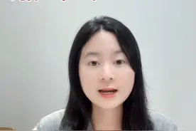 杨笠最大的“坏”：模糊了女权焦点，纯煽动男女对立了！ #京东道歉 #杨笠 #杨笠新代言再引争议视频封面