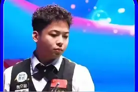 中式九球排名前十五名下集，有没有你喜欢的球手？
