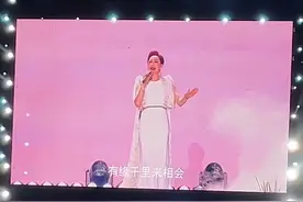 新白娘子传奇经典曲目《三月三日是清明》观音大士扮演者#阮虔芷 倾情献唱！#新白30年演唱会最终站舞美震撼#赵雅芝叶童新白演唱会同台#新白娘子传奇演唱会视频封面