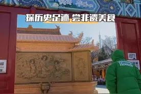作为天津人，你去过挂甲寺吗？知道西岸非遗体验馆吗？吃过甘肃驻津办事处的手抓羊肉吗？了解过第二工人疗养院的前世今生吗？那么这个视频就带您来河西区一探究竟#天津美食#挂甲寺#西岸非遗体验馆#杨柳青木版年画博物馆 #天津旅游攻略视频封面