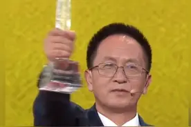 援外水稻专家杨华德获得“感动中国2023年度人物”，他却说，让我们感动的是减少贫困与饥饿的梦想视频封面