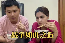 印度和巴基斯坦交火#印度和巴基斯坦交火 #印巴冲突视频封面