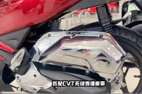 本田23款运动弯梁弯刀160，售16800元，造型犀利，经济省油视频封面