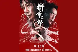 #电影拼命三郎上线  李万四上线，翻身做大哥！#电影拼命三郎 #香港电影 #型男 #郑浩南