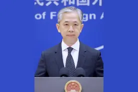 敦促美方不要做南海和平稳定的搅局者、破坏者视频封面