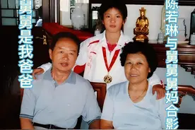 陈若琳：舅舅就是我爸爸#陈若琳视频封面