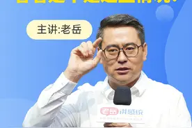 注意力不集中的表现都有什么？原因是什么？训练方法都有什么呢