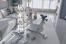 饭后不宜久坐，边看电视边锻炼，预防燃脂堆积，轻松养成健康习惯