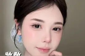 春日原生感氧气妆！和阳光适配度100%#韩系氧气妆 #妆教 #春日妆容 #新手化妆教程视频封面