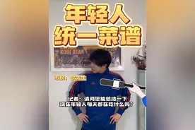 各位的日常标配食物有哪些？#大学生都在吃一样的饭 #淀粉肠会得到复宠吗 #淀粉肠