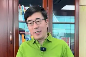 一个农村的孩子如何逆袭成为清华的教授，今天20:30，来我的直播间，一起听听郑毓煌教授的故事。#高途陈向东对话清华郑毓煌教授 #向东时间 #大咖观察 #高途陈向东谈读书改变命运 #高途陈向东回应农村娃标签视频封面