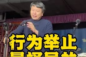 你找不到比赵魁然行为更怪异的相声演员了，不信你说我听听。——柏拉图 #相声 #赵魁然 #天津人的相声天赋 #北京 #行为艺术