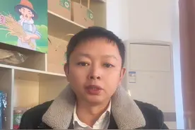 每年交300元的养老保险，老了能领取多元，一个视频告诉你。视频封面