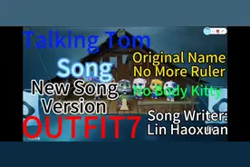 汤姆猫歌曲No body Kitty