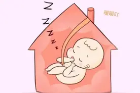 孕32周的胎宝宝长什么样子？32周宝宝皮肤不再透明视频封面