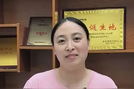 今天3d又出组三？#福彩3d #中大奖 #经验分享视频封面