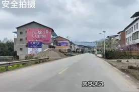 走出重庆啦！经济第三的优越感又被扎心辣！山东真的徒有虚名视频封面