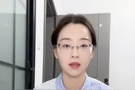 2023年人口出生数#人口 #人口出生率 #男女 #生育 #出生人口视频封面