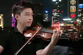 我爱你❤️中国🇨🇳，㊗️祖国繁荣昌盛🎈🎈共赏叶霖博士深情演奏《我爱你中国》#我爱你中国 #热门音乐🔥 #小提琴 #好听的音乐总是触动人的心灵 #我爱你中囯小提琴 @叶霖（9.17生日庆） 🥰🥰👍⚡️⭐️🍋视频封面
