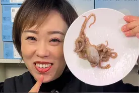 测评日料店芥末章鱼刺身！在家也能实现啦！ #妈呀太香了 #好吃到停不下来 #生鲜#大馋丫头 #测评视频封面
