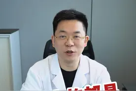 被人指责不是“正经医生”，看来我得给大家汇报一下工作。#外科医生 #主打的就是一个真实 #主任医师 #才哥谈心 #医生日常视频封面