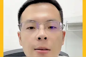 鼻子两侧发红起皮还痒，可能是#脂溢性皮炎 ，你可以这样做！#鼻翼泛红 #医学科普视频封面
