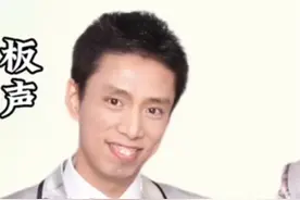 不愧是讽刺相声天花板，张康贾旭明太敢说了#张康 #贾旭明视频封面