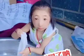这天气这么热咋还感冒了呐？ 流鼻涕#记录日常生活视频封面