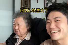 给80岁外婆做mbti 好了你们要的册琳娜mbti来了，你觉得这个答案有道理吗#上海话 #mbti #沪语 #网红老太太视频封面