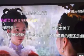 你的TCL电视可以看漫画/看书/自由浏览网页了！ 感受下在电视巨屏上看书、看漫画、自由浏览网页、看剧只需要手机会员（但是网页操作肯定没有App操作方便哈）～ #内容启发搜索 #tcl #电视浏览器