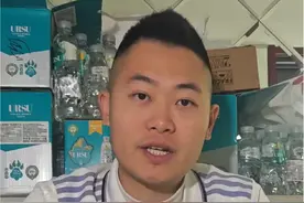 足协发布2025职业俱乐部准入名单 #足协公布2025赛季准入名单视频封面