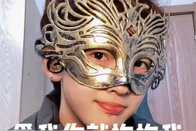 小的时候，老妈给我爱吃的小麻花，老爸给我爱吃的大锅巴~#爱我你就抱抱我 #翻唱 @DOU+小助手视频封面