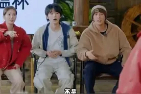 王安宇是怎么做到避开全部答案的#王安宇 #现在就出发 #万万没想到视频封面