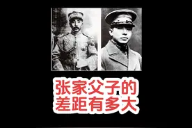 如果张作霖不死，日本人还能侵占东北吗？#张作霖大帅