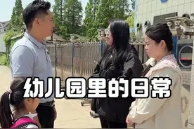小女孩头发被剪了，家长直接找到老师要说法，老师气的直摇头。 #幼儿园日常 #幼师日常 #剧情演绎